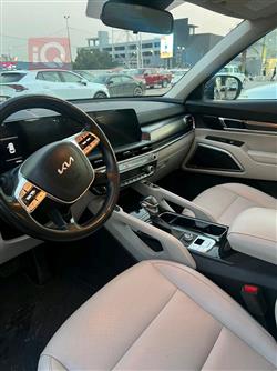 كيا تيلوريد